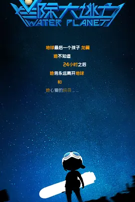 国产99精品在线观看