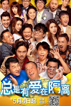 国产99精品在线观看