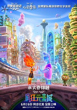 国产99精品在线观看